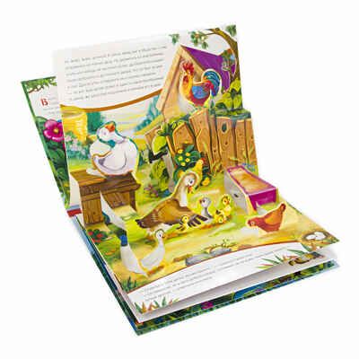 Гадкий утенок (книжка-панорамка). Любимые сказки, производитель Malamalama (Маламалама), ISBN 978-5-00134-192-5 № 3