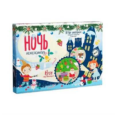 Настольная  игра Новогодняя ночь , арт. tr-250, производитель BUMBARAM (БУМБАРАМ), ISBN 462-0-03915-218-9 № 1