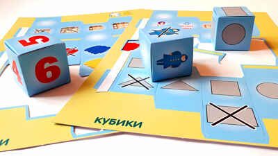 Давайте вместе поиграем (Корвет), производитель Корвет, ISBN 468-0-00043-002-9 № 2