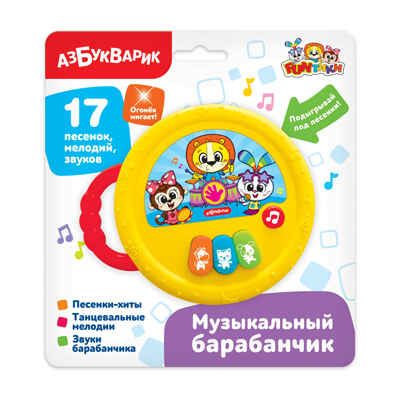 Музыкальный барабанчик (жёлтый), производитель Азбукварик , ISBN 463-0-02729-268-1 № 1