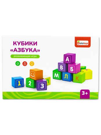 Кубики Азбука, арт. КБА1203, производитель Алатойс, ISBN 466-0-18175-165-6 № 1