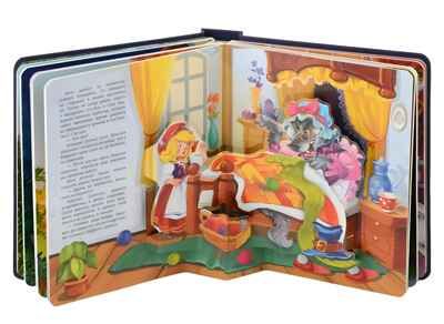 Книжная полка. Волшебные сказки, производитель Malamalama (Маламалама), ISBN 978-5-00134-998-3 № 4