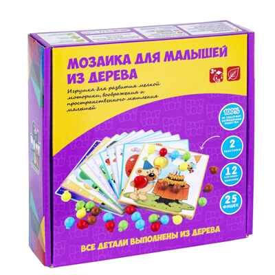 Мозаика для малышей из дерева 12 картинок-шаблонов, 25 фишек, арт. ВВ4859, производитель Bondibon (Бондибон), ISBN 489-5-13605-034-2 № 2