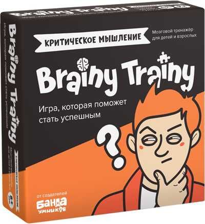 Игра-головоломка Критическое мышление, арт. УМ546, производитель Банда умников, ISBN 460-3-76651-032-3 № 1