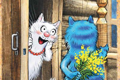Планер с синими котами Рины Зенюк (кот-рыбак), производитель Контэнт, ISBN 978-5-00141-485-8 № 5