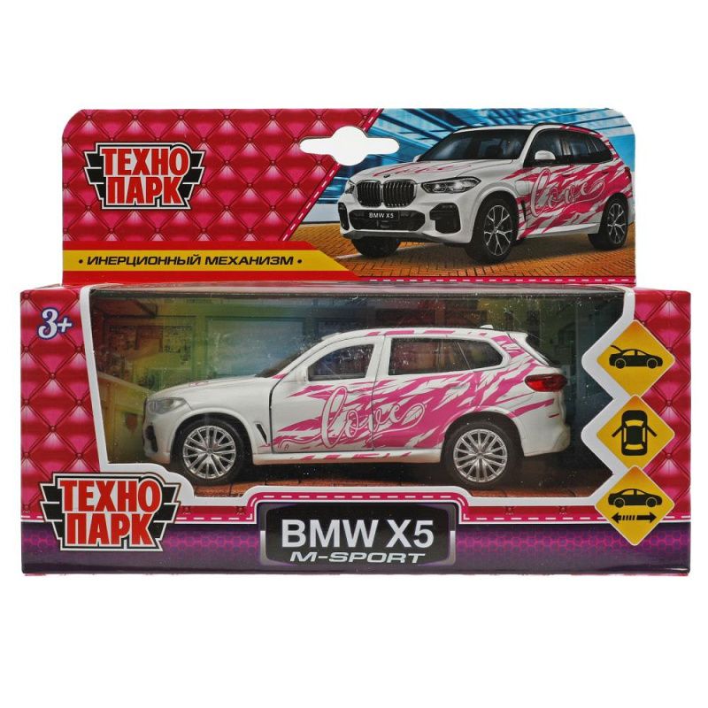 BMW X5 белый для девочек, 12 см., арт. X5-12GRL-WH, производитель Симбат, ISBN 468-0-10799-157-7 № 1