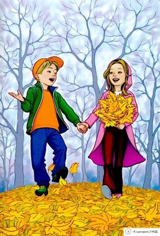 Дошкольная математика для детей 6-7 лет с ОВЗ: ДЕМОНСТРАЦИОННЫЙ МАТЕРИАЛ 4-й год обучения, производитель Гном , ISBN 978-5-90782-450-8 № 2