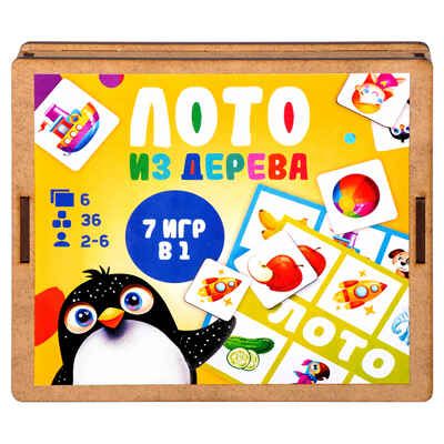 Развивающая игрушка Лото, арт. DL1, производитель MasterWood (Мастер Вуд), ISBN 481-4-69600-147-2 № 1