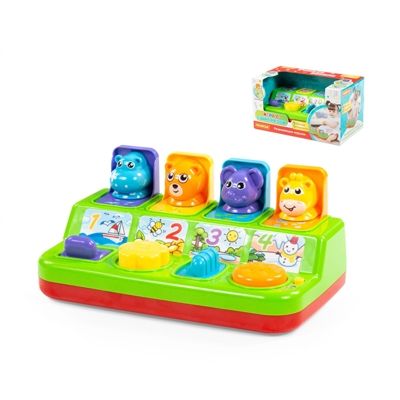 Игрушка развивающая Игра с сюрпризом (в коробке), арт. 77066, производитель Полесье, ISBN 481-0-34407-706-6 № 2