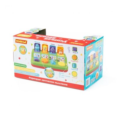 Игрушка развивающая Игра с сюрпризом (в коробке), арт. 77066, производитель Полесье, ISBN 481-0-34407-706-6 № 5