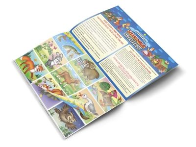 Знакомые незнакомцы. Игровое пособие к Логическому экрану I, арт. 4680000430661, производитель Корвет, ISBN 468-0-00043-066-1 № 6