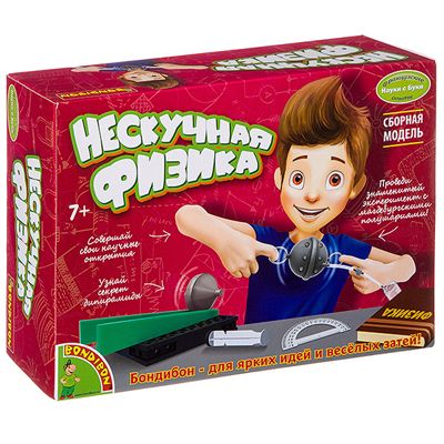 Французские опыты Науки с Буки Bondibon, Нескучная физика, арт. ВВ2750, производитель Bondibon (Бондибон), ISBN 489-5-13602-661-3 № 2