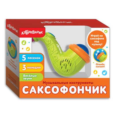Саксофончик. Музыкальные инструменты, производитель Азбукварик , ISBN 468-0-01928-328-9 № 1