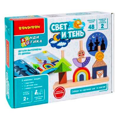 Игра настольная Бонди Логика Свет и тень, арт. ВВ5764, производитель Bondibon (Бондибон), ISBN 489-5-13606-206-2 № 1