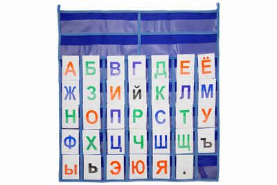 Касса букв, арт. LIP1148, производитель Веселые липучки LIP-LIP, ISBN 460-9-21800-130-2 № 1