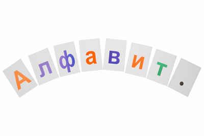 Касса букв, арт. LIP1148, производитель Веселые липучки LIP-LIP, ISBN 460-9-21800-130-2 № 3