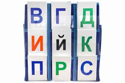 Касса букв, арт. LIP1148, производитель Веселые липучки LIP-LIP, ISBN 460-9-21800-130-2 № 2