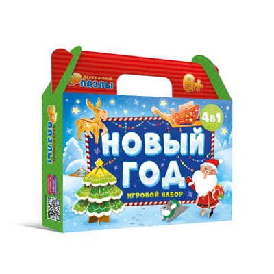 Набор игровой. 4 в 1. Новый год. Деревянные пазлы 3D, производитель ГЕОДОМ , ISBN 460-7-17745-559-4 № 1