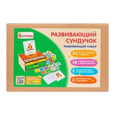 Развивающий набор, арт. ВШ05, производитель Алатойс, ISBN 466-0-18175-101-4 № 8