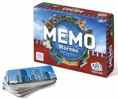Мемо. Москва, производитель ТД БЭМБИ, ISBN 468-3-58252-954-9 № 1