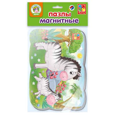 Пазлы на магните Мои первые игры "Зебра", производитель Я РАСТУ ТОЙЗ, ISBN 482-0-19505-264-8 № 1