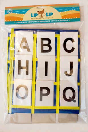 Касса английский язык, арт. LIP1202, производитель Веселые липучки LIP-LIP, ISBN 460-9-21800-177-7 № 1