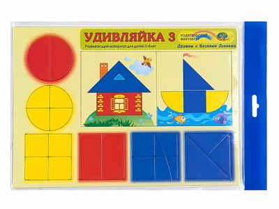 Удивляйка 3 (Корвет), производитель Корвет, ISBN 468-0-00043-043-2 № 1