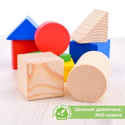 Конструктор Цветной 65 деталей, арт. 6678-65, производитель Томик, ISBN 690-7-89448-000-7 № 6