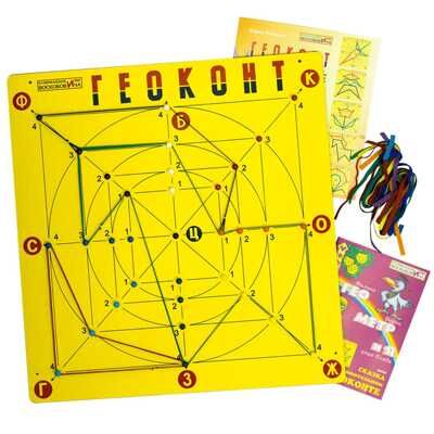 Геоконт "Великан", производитель Развивающие игры Воскобовича, ISBN 462-7-08147-093-3 № 1