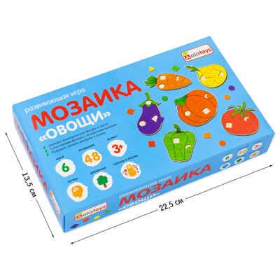 Мозаика Овощи, 6 предметов, 48 геометрических фигур, арт. МКО01, производитель Алатойс, ISBN 467-0-00685-627-5 № 7