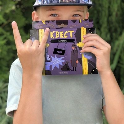 Квест «Гангстеры», производитель VoiceBook, ISBN 978-5-90739-903-7 № 3