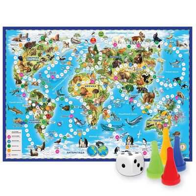 Игра-ходилка с фишками. Животный мир Земли. 59,5х42 см., производитель ГЕОДОМ , ISBN 460-7-17745-284-5 № 2