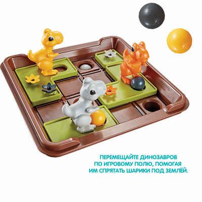 Логическая игра Динозавры.Подземные клады, арт. ВВ5285, производитель Bondibon (Бондибон), ISBN 489-5-13605-387-9 № 6
