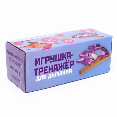 Игрушка-тренажёр для дыхания Единорожка, арт. 7911856, производитель Лесная мастерская, ISBN 690-0-07911-856-6 № 5