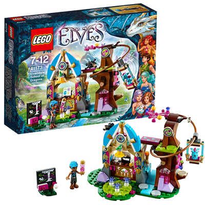 LEGO Elves  41173 Школа драконов, производитель LEGO (ЛЕГО), ISBN 570-2-01559-346-5 № 2