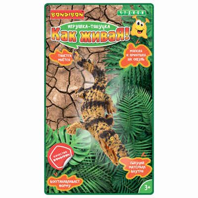 Игрушка-тянучка реалистичная Bondibon, крокодил, арт. ВВ5748, производитель Bondibon (Бондибон), ISBN 489-5-13606-019-8 № 7