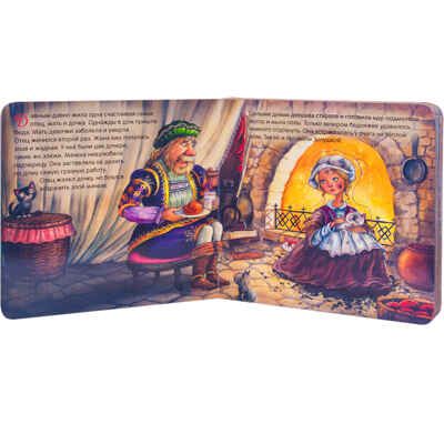 Играем в театр. Золушка, производитель МОЗАИКА kids , ISBN 978-5-43150-747-2 № 2