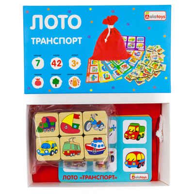 Лото Транспорт, арт. ЛТ03, производитель Алатойс, ISBN 467-0-00685-531-5 № 2