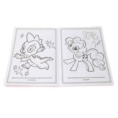 My Little Pony. Раскраска., производитель Умка, ISBN 978-5-50600-679-4 № 2