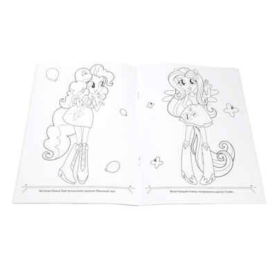My Little Pony. Девочки из эквестрии. Раскраска, производитель Умка, ISBN 978-5-50600-710-4 № 2