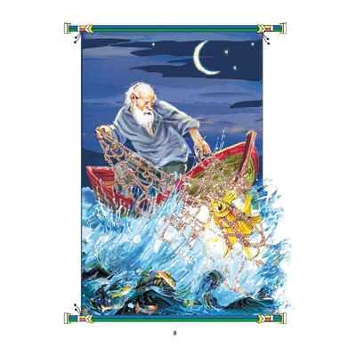 Сказки Пушкина А.С., производитель Литур , ISBN 978-5-97800-427-4 № 2