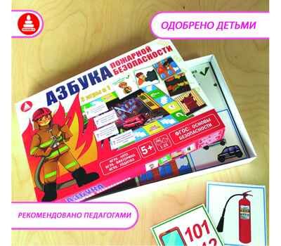 Лото Азбука пожарной безопасности, арт. С-117, производитель Малыш и К, ISBN 460-7-02050-013-6 № 3
