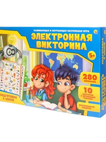 Электронная Викторина Подготовка к школе, арт. ИН-7290, производитель Рыжий кот, ISBN 468-0-08847-290-4 № 2