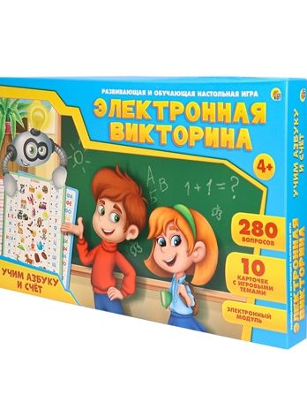 Электронная Викторина Учим азбуку и счет, арт. ИН-7295, производитель Рыжий кот, ISBN 468-0-08847-295-9 № 1