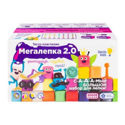 Набор для детской лепки Мегалепка 2.0, арт. TA2010, производитель Dream Makers (Дрим Мейкерс), ISBN 481-4-72301-055-2 № 6