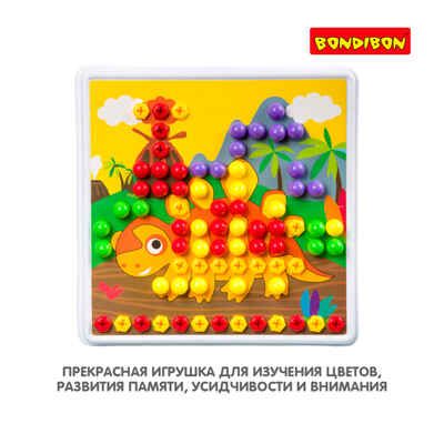 Мозаика для малышей Bondibon, Волшебные винтики, арт. ВВ3743-1, производитель Bondibon (Бондибон), ISBN 489-5-13604-514-0 № 6