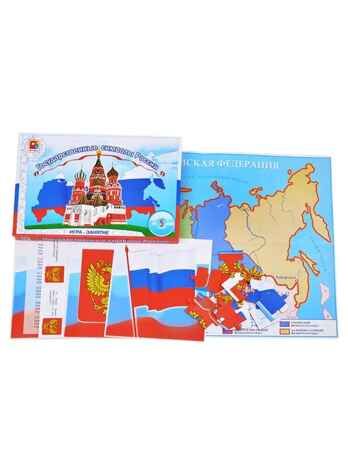 Государственные символы России, арт. С-826, производитель Радуга, ISBN 460-7-02062-969-1 № 3