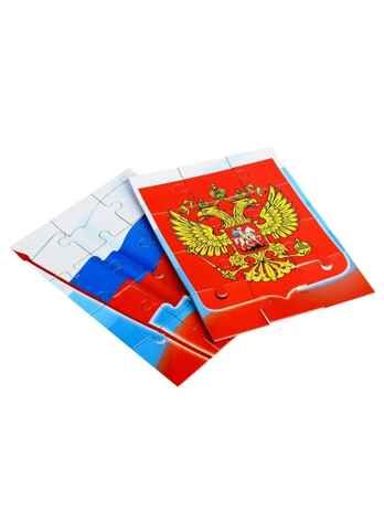 Государственные символы России, арт. С-826, производитель Радуга, ISBN 460-7-02062-969-1 № 5