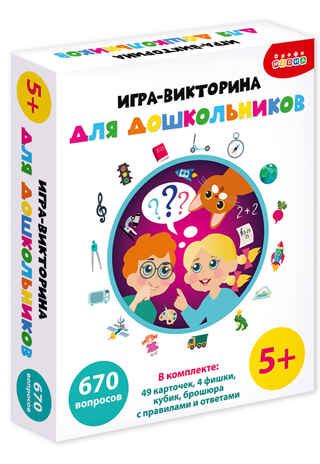 Игра-викторина для дошкольников, арт. 4543, производитель Дрофа-медиа, ISBN 463-0-19687-674-3 № 1