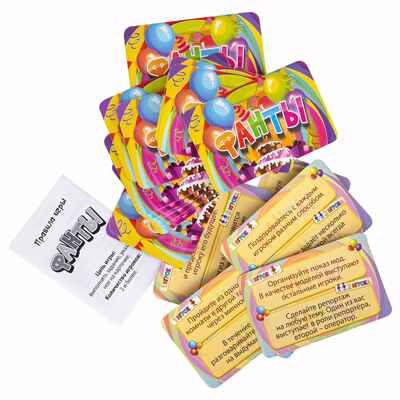 Игра детская настольная Фанты. Cards, арт. 1611C, производитель Dream Makers (Дрим Мейкерс), ISBN 481-4-71800-053-7 № 2